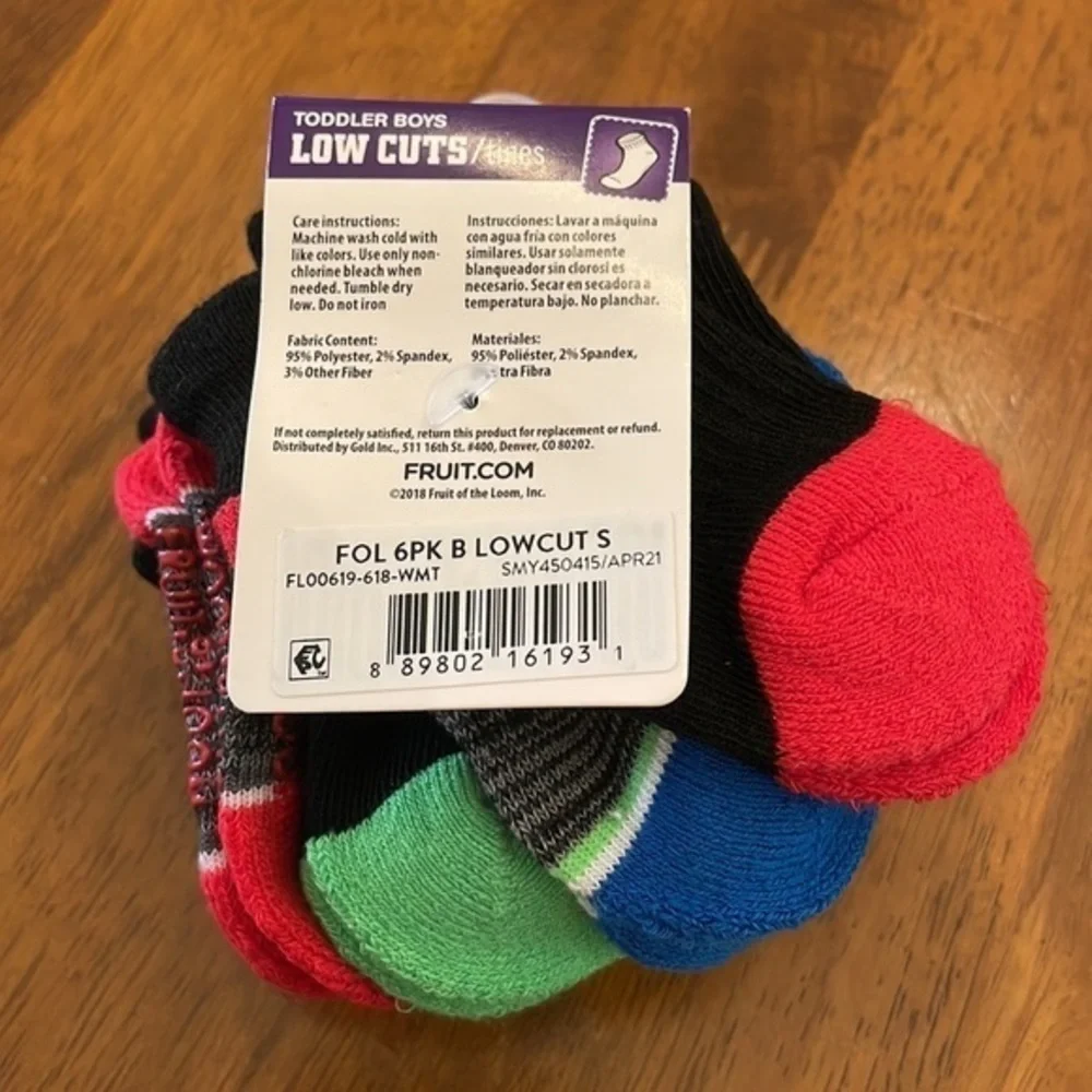 Everyday active low cut toddler boy socks- 154